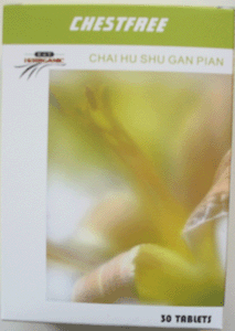 Hu Huang Lian, Magnolia Bark, 500 Grams